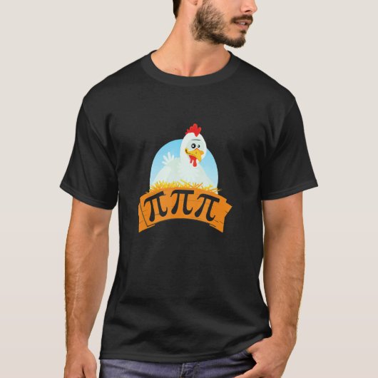 チキンポットパイデー派数学 3.14 Tシャツ (正面)