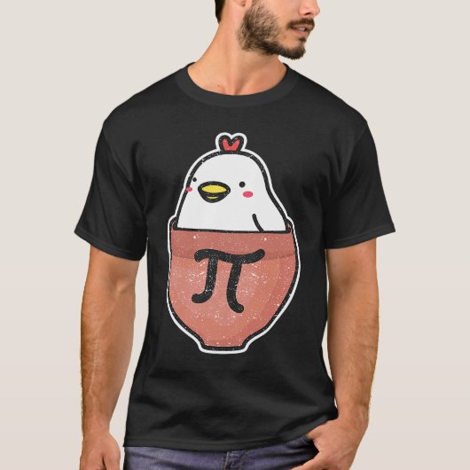 チキンポットパイデー 数学教師 数学   1 Tシャツ (正面)