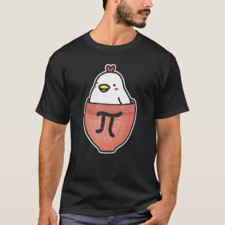 チキンポットパイデー 数学教師 数学 Tシャツ