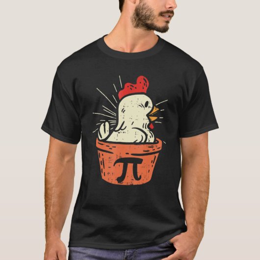 チキンポットパイ日円ギーク Tシャツ (正面)