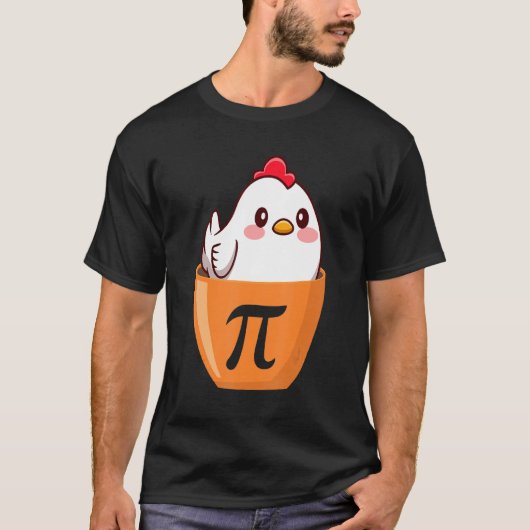 チキンポットパイ衣装、数学の日Mathの衣装 Tシャツ (正面)