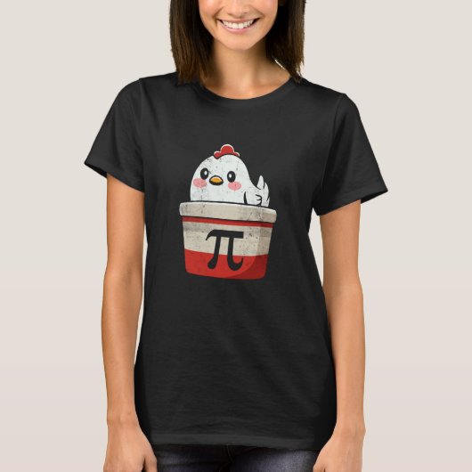 チキンポットパイ記号 数学教師 生徒 Tシャツ (正面)