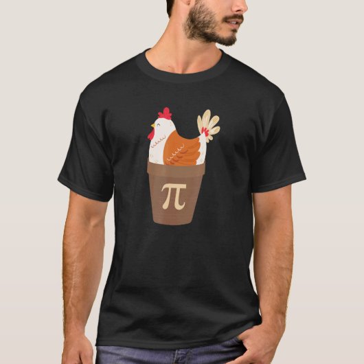 チキンポットパイ おもしろ数学のパロディ 冗談 Tシャツ (正面)
