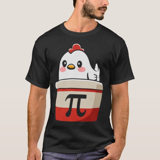 チキンポットパイ おもしろ数学好き パイパン 学生 Tシャツ (正面)