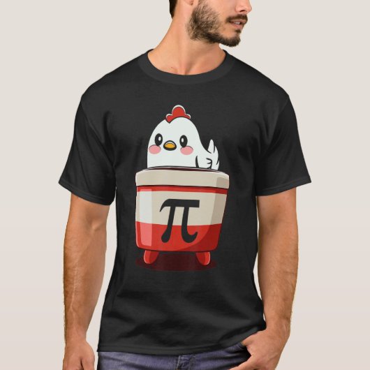 チキンポットパイ 数学の駄洒落 Chicken Pot Pi 2 Tシャツ (正面)