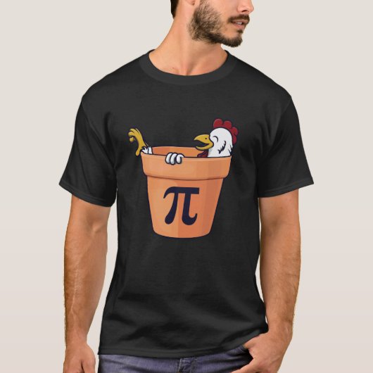 チキンポットパイ 楽しい数学ナード 円周率 Tシャツ (正面)