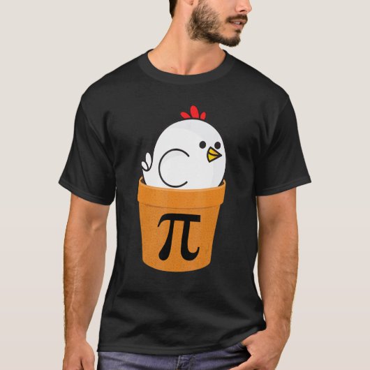 チキンポットパイ 面白い数学の日 1 Tシャツ (正面)