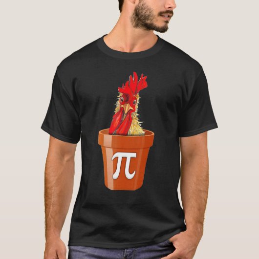 チキンポットパイ 面白い数学の日 Tシャツ (正面)