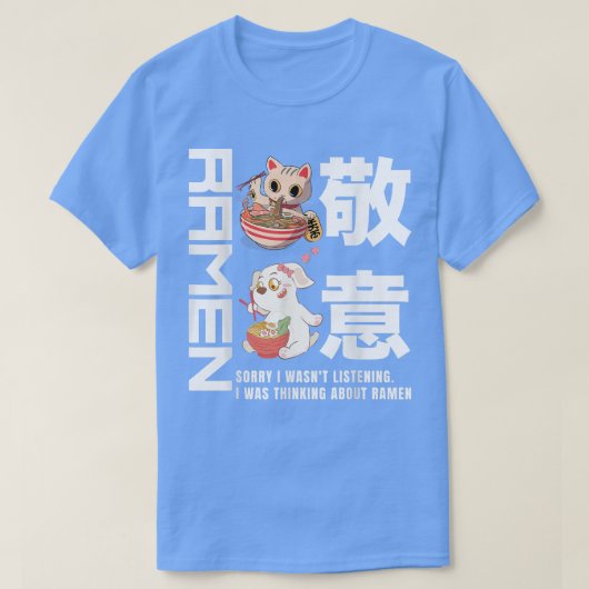 チキンラーメン好きラーメン日本のかわいいアニメd tシャツ (デザイン正面)