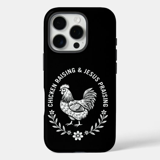 チキンレイジング&イエズスの賛美 Case-Mate iPhoneケース (裏面)