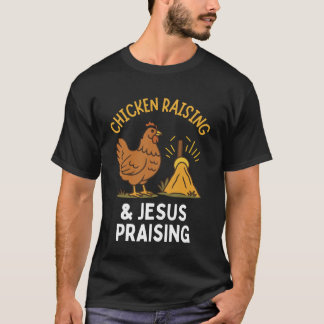 チキンレイジング&イエズスの賛美 Tシャツ