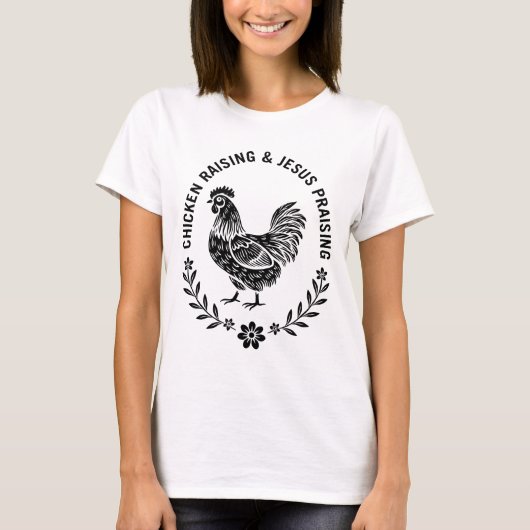 チキンレイジング&イエズスの賛美 Tシャツ (正面)