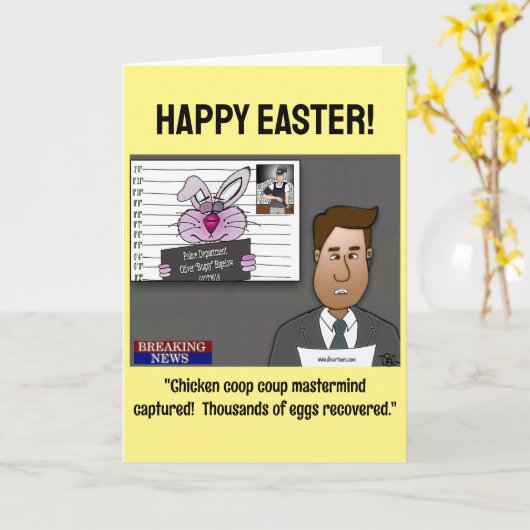 チキン小屋クーデターの首謀者 イエローカード カード (黄色い花)