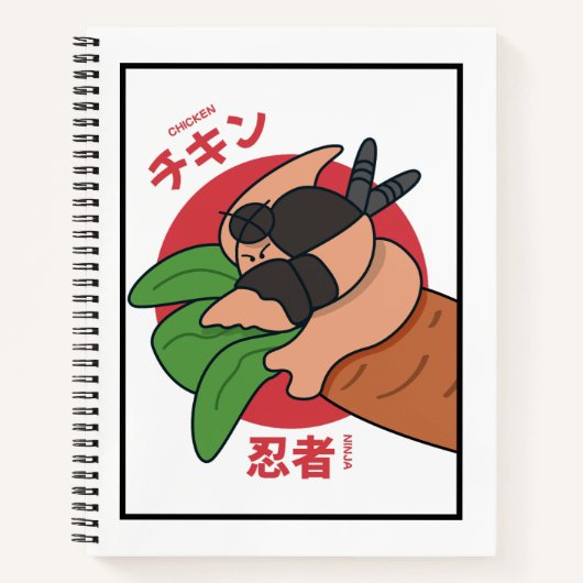 チキン忍者 ノートブック (正面)