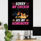 チキン愛好家 |私のチキン食べの宿題 ポスター (ホームオフィス)