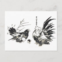 チキン日本のハガキ2枚