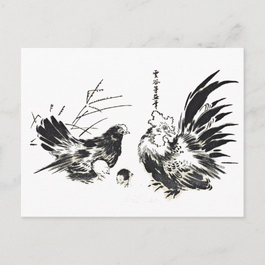 チキン日本のハガキ2枚 ポストカード (正面)