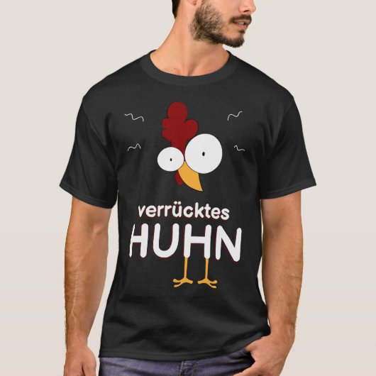 チキン熱狂する58 Tシャツ (正面)