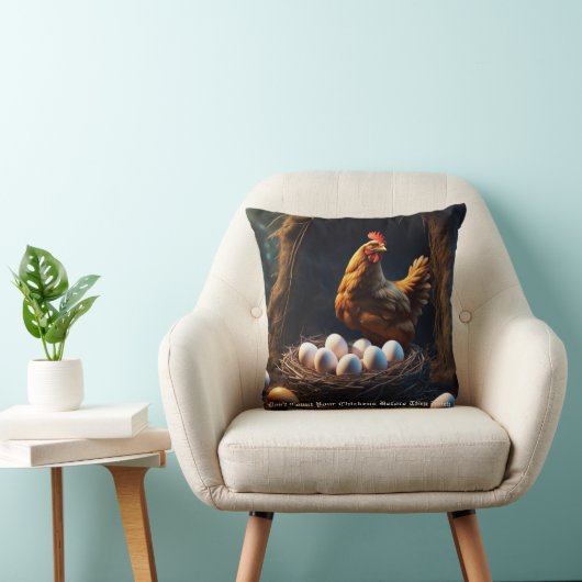 チキン クッション (椅子)