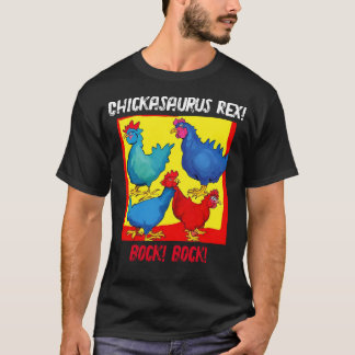 チクアサウルスレックス!Tシャツ(黒) Tシャツ