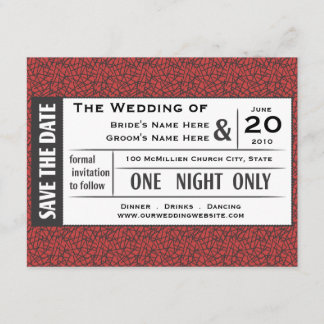 チケットを保存して！ 招待状