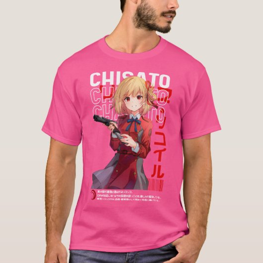 チサト錦木 – リコリスリコイル Tシャツ (正面)