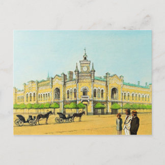 チシナウはがき ポストカード