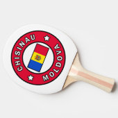 チシナウモルドバ 卓球ラケット (横)