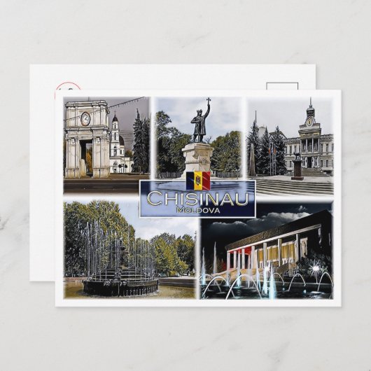 チシナウ – モルドバ – モザイク – ポストカード (正面/裏面)