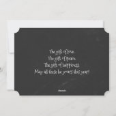 チシンプルャルクボーカスタムドフォトホリデーフラットカード シーズンカード (裏面)