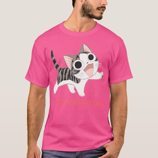 チススイートホーム Tシャツ (正面)