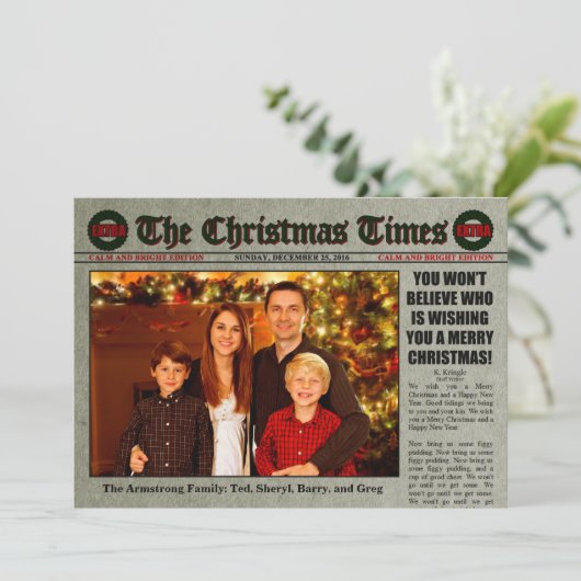 チストマス新聞 (スタンド正面)