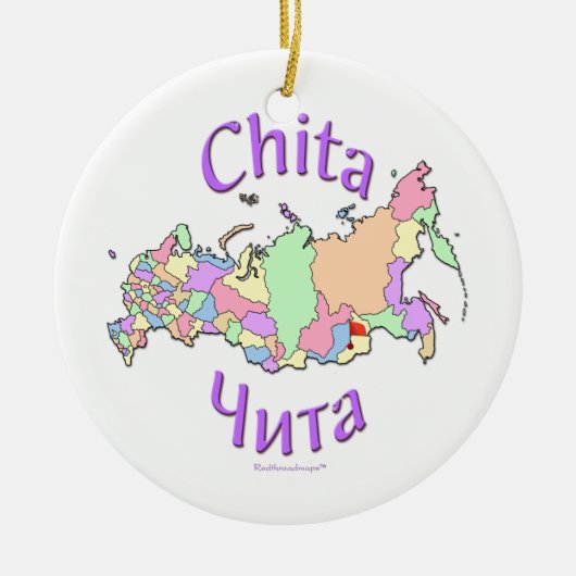 チタロシアの地図のオーナメント セラミックオーナメント (正面)