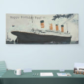 チタンパーティー 横断幕 (トレードショー)