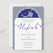 チッミニマルクモダンダスティ海軍ブルーイスラムニカ 招待状 (正面)