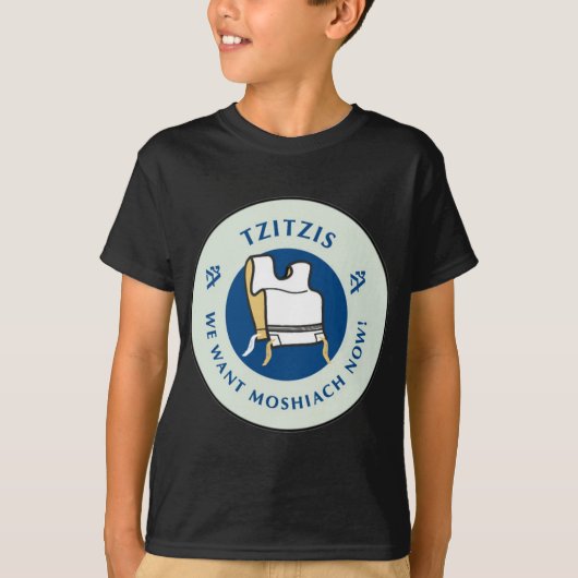 チツィ Tシャツ (正面)