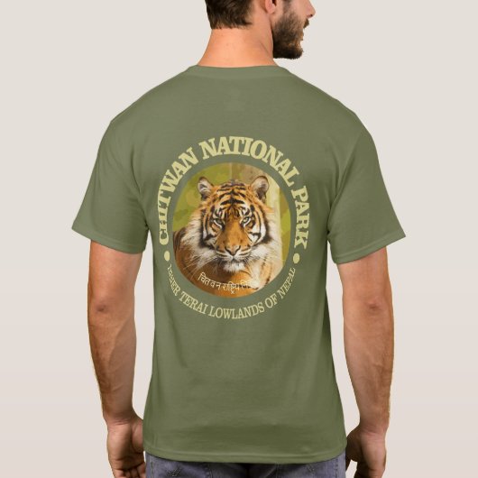チトワン国立公園 Tシャツ (裏面)