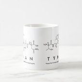 チナンペプチド名mug コーヒーマグカップ (中央)