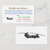 チヌーク軍のヘリコプター漫画イラストレーション 名刺 (正面/裏面)