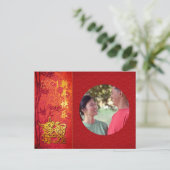 チネシェオッセジャール2021フォートヒンズフューゲンポストK シーズンポストカード (スタンド正面)