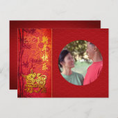 チネシェオッセジャール2021フォートヒンズフューゲンポストK シーズンポストカード (正面/裏面)