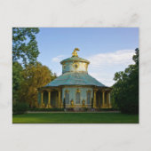 チネシシェステハウスポストカード ポストカード (正面)