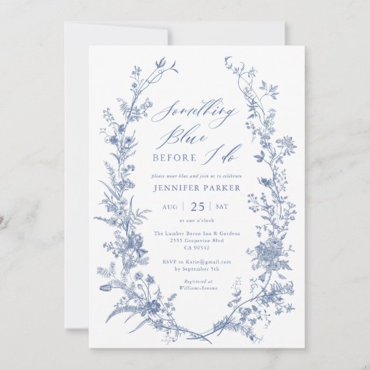チノイスリーオープンスブルーブライダルシャワー 招待状 (正面)