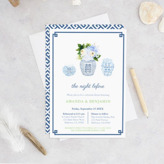 チノイスリーシック歓迎ディナー結婚のリハーサル 招待状