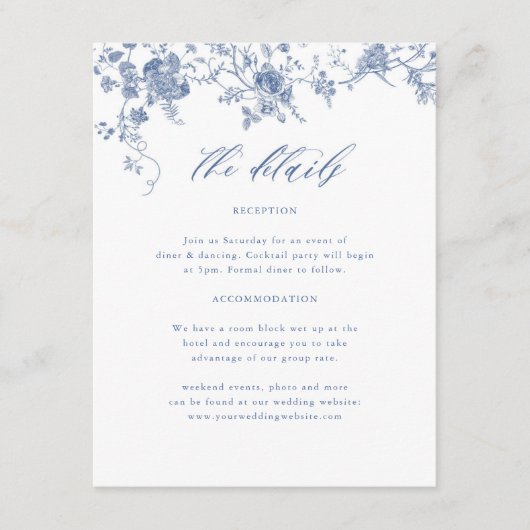 チノイスリービクトリアンダスティブルー結婚ズ詳細 エンクロージャーカード (正面)