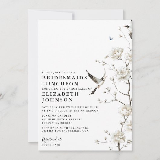 チノイスリーフローラガーデンブリデスメイドランチョン 招待状 (正面)