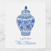 チノイスリー水彩ジンジャージャー瓶の花瓶 ワインラベル (シングルラベル)