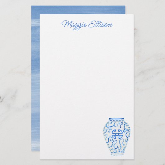 チノイスリー水彩生姜の花瓶文具 便箋 (正面/裏面)