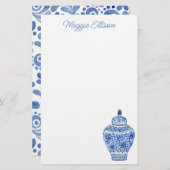 チノイスリー水彩生姜ジャー文房具 便箋 (正面/裏面)