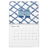 チノイスリー竹ジンジャージャール カレンダー (2月 2026)